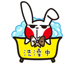 Swagger brother rabbit sticker #15870847