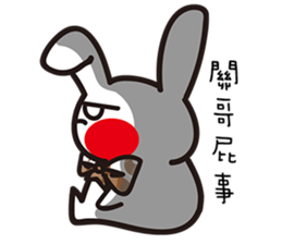 Swagger brother rabbit sticker #15870848