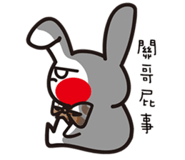 Swagger brother rabbit sticker #15870848