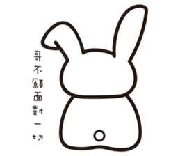 Swagger brother rabbit sticker #15870851