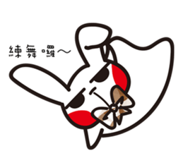 Swagger brother rabbit sticker #15870860