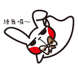 Swagger brother rabbit sticker #15870860