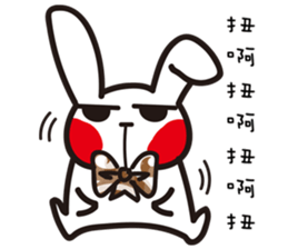 Swagger brother rabbit sticker #15870862