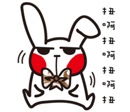 Swagger brother rabbit sticker #15870862