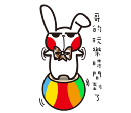 Swagger brother rabbit sticker #15870865