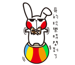 Swagger brother rabbit sticker #15870865