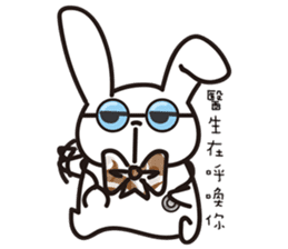 Swagger brother rabbit sticker #15870866