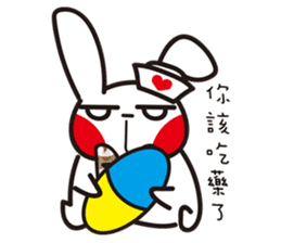 Swagger brother rabbit sticker #15870867
