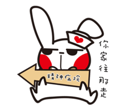 Swagger brother rabbit sticker #15870868