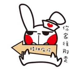 Swagger brother rabbit sticker #15870868