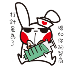 Swagger brother rabbit sticker #15870869