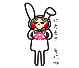 Swagger brother rabbit sticker #15870870