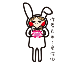 Swagger brother rabbit sticker #15870870