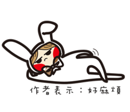 Swagger brother rabbit sticker #15870871