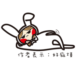 Swagger brother rabbit sticker #15870871