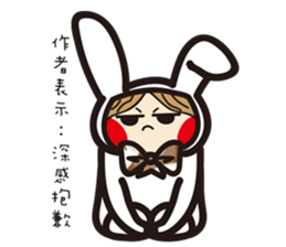 Swagger brother rabbit sticker #15870873
