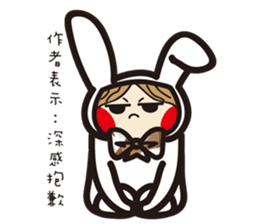 Swagger brother rabbit sticker #15870873