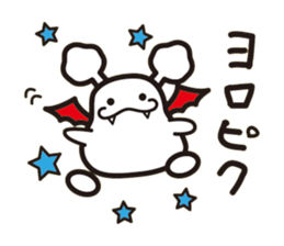 White bat Pad sticker #15870890