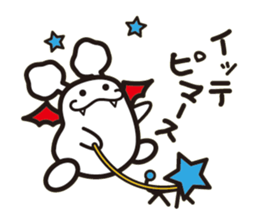 White bat Pad sticker #15870902