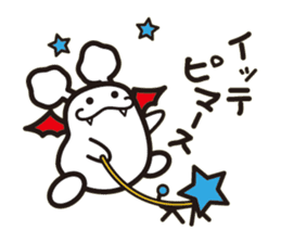 White bat Pad sticker #15870902