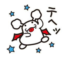 White bat Pad sticker #15870906