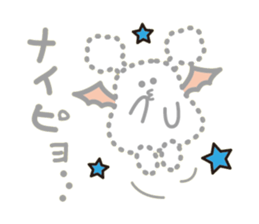 White bat Pad sticker #15870907