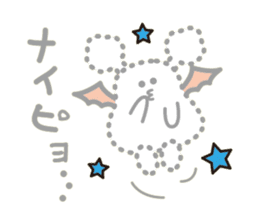 White bat Pad sticker #15870907