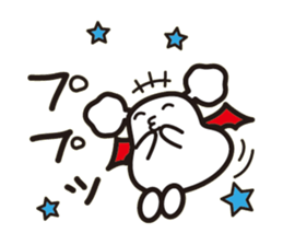 White bat Pad sticker #15870920