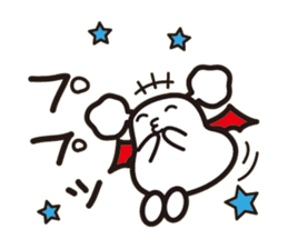 White bat Pad sticker #15870920