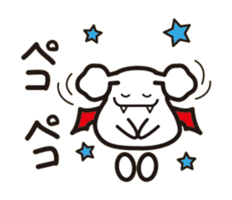 White bat Pad sticker #15870921