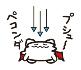 White bat Pad sticker #15870922