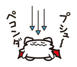 White bat Pad sticker #15870922