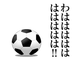 Football Stickers sticker #15870930