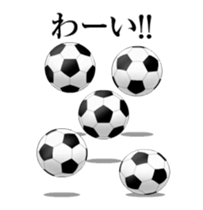 Football Stickers sticker #15870937