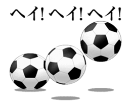 Football Stickers sticker #15870939