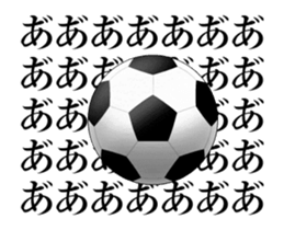 Football Stickers sticker #15870943