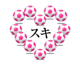 Football Stickers sticker #15870944