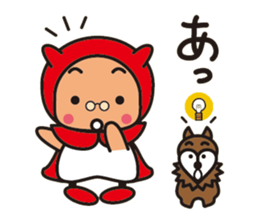 Zoozoo hood sticker #15870994