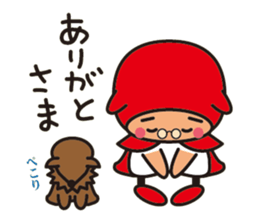 Zoozoo hood sticker #15870995