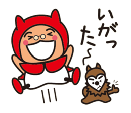 Zoozoo hood sticker #15870997