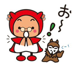 Zoozoo hood sticker #15871000