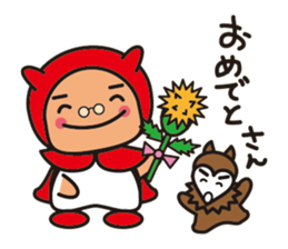 Zoozoo hood sticker #15871002