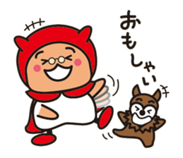 Zoozoo hood sticker #15871003