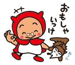 Zoozoo hood sticker #15871005