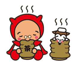 Zoozoo hood sticker #15871006