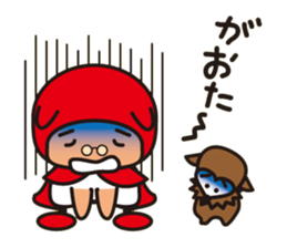 Zoozoo hood sticker #15871007