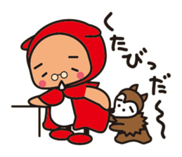 Zoozoo hood sticker #15871010