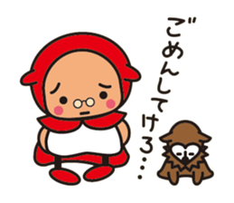 Zoozoo hood sticker #15871012