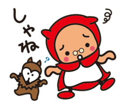 Zoozoo hood sticker #15871014