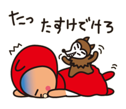 Zoozoo hood sticker #15871017